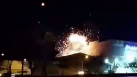 Kurdistan-based terrorists involved in drone strike on Isfahan defense site: Report