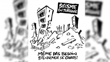 仏誌シャルリーエブドが、トルコの地震被災者をも風刺対象に