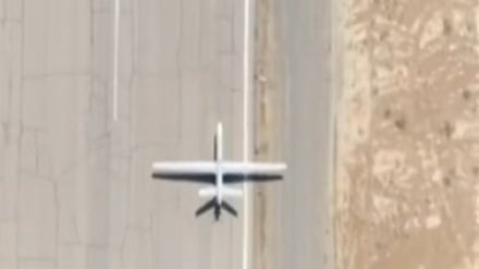 کپی برداری از سیستم پهپاد ایرانی شاهد136اعتراف آمریکابه توانمندی دفاعی ایران