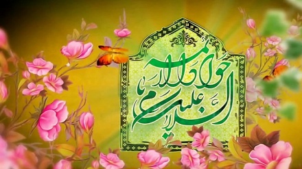 Blessed birthday of the 9th Imam