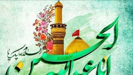 (AUDIO) L’anniversario della nascita dell'Imam Hossein (as)
