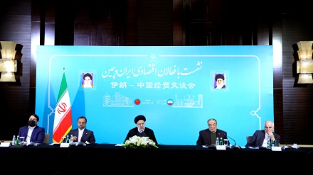 Raisi: Kina është partner i besueshëm i biznesit të Iranit