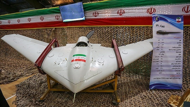 Drone IRGC.