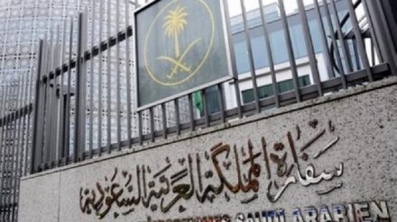  سفارت عربستان در کابل بسته شد 