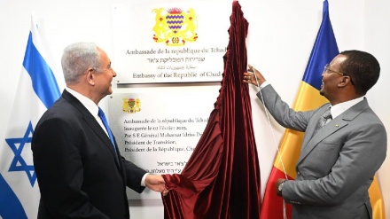 Hamasi dënon hapjen e ambasadës së Çadit në territoret e pushtuara