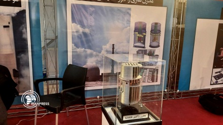  Iran's 53rd Nuclear Industry Achievements exhibition inaugurated