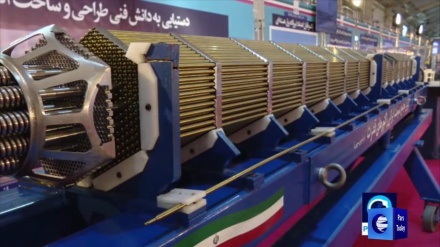 Выставка достижений ядерной отрасли Ирана