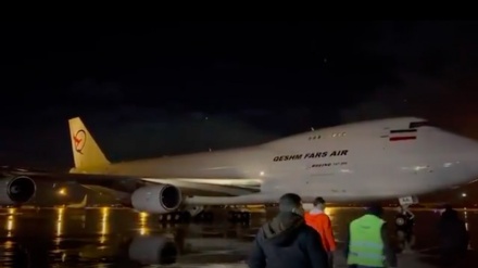 伊朗运送援助物资的飞机抵达大马士革