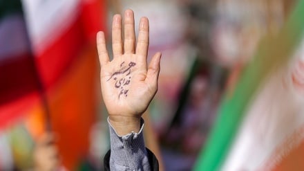 ıştə islamiyə inğilab iyən yolə rəhbəri peştədə hestimon