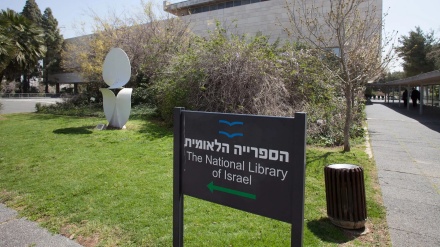 עשרות סופרים נגד 