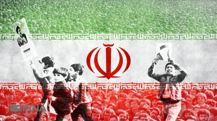 مراسم گرامیداشت سالگرد پیروزی انقلاب اسلامی در ایران و سایر کشورهای جهان