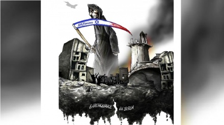 Бидуни шарҳ!