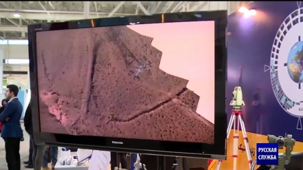 Иран проводит выставку Iran-Geo, посвященную последним достижениям геоматики