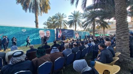 İrağədə İslomiyə İnğilobi səbarzəti sorəqardışi yolqətey mərosim