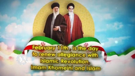 Islamic Revolution rallies symbolize Iranian struggle for independence