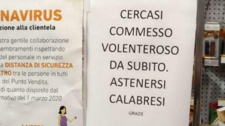 Italia, annuncio di lavoro razzista al supermercato