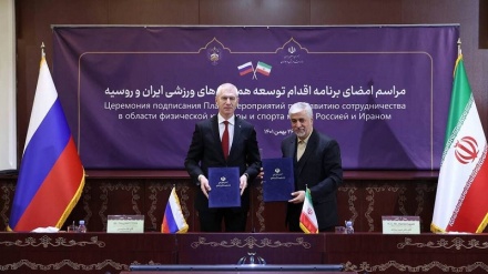 Готовность иранских спортивных федераций к сотрудничеству с российским спортом