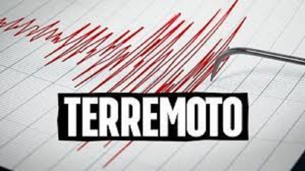 Scossa di terremoto in Croazia e Fvg