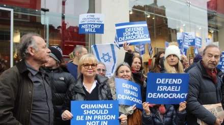 Լոնդոնի հրեաները մասնակցել են Նեթանյահուի դեմ բողոքի ցույցին  