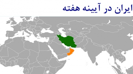 ایران در آیینه هفته