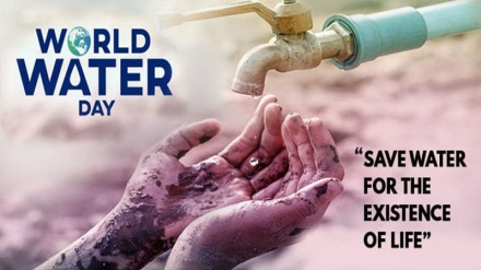 Indhari ya UN: Watu bilioni 2.4 hawatakuwa na maji mijini ifikapo mwaka 2050