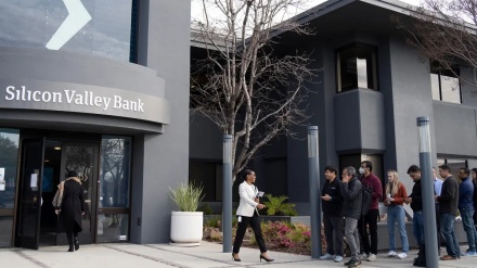 Kepercayaan Publik AS pada Bank Menurun