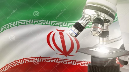 Histoire des Sciences en Iran