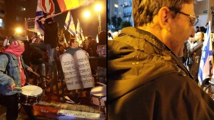 ההפגנה מול ביתו של משה גפני