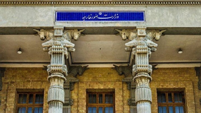 伊朗外交部关于德黑兰与利雅得恢复关系协议发表声明