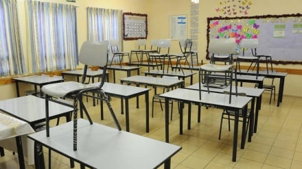 ארגון המורים של ישראל ממשיך בשביתות