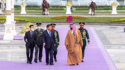 Saudi Arabia moves to join China-led SCO