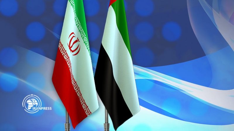 Bendera Republik Islam Iran dan Uni Emirat Arab