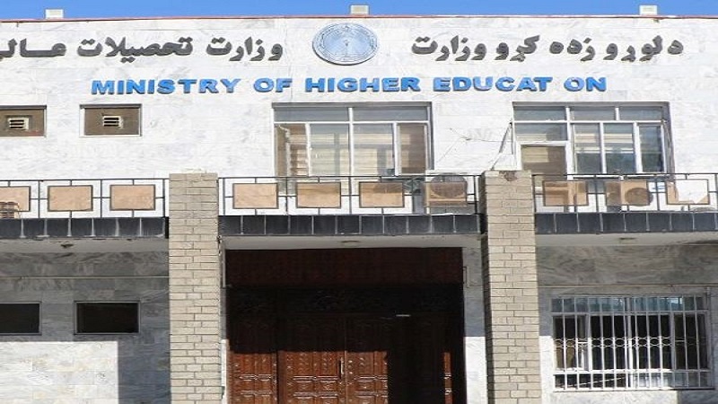اعطای ۳۰ بورسیه تحصیل در دانشگاههای قزاقستان به دانشجویان افغان