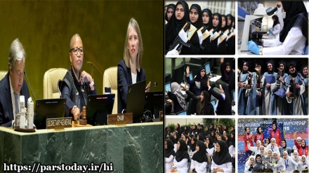 वीडियो रिपोर्टः सच्चाई छुप नहीं सकती बनावट के उसूलों से... संयुक्त राष्ट्र संघ में ईरानी महिलाओं का बजा डंका!
