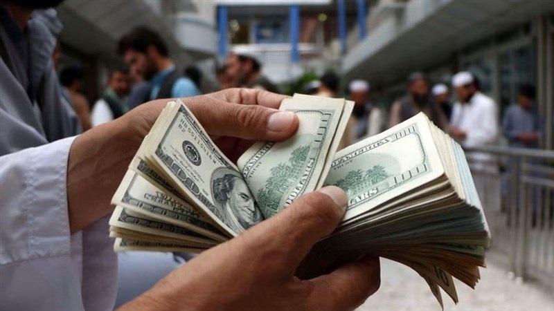تزریق ارز به بازار توسط بانک مرکزی افغانستان