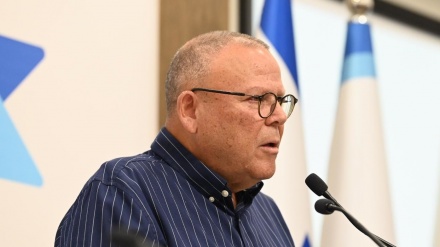 יו