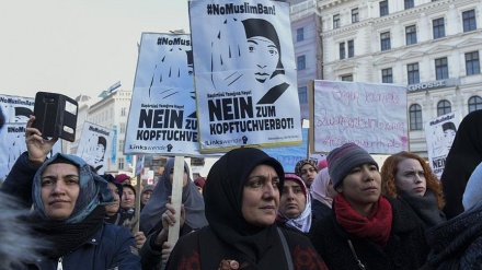 Wanawake wanaovaa Hijabu Austria wakabiliwa na chuki dhidi ya Uislamu 