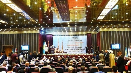 Në Bagdad filloi konferenca ndërkombëtare për Unitetin Islamik