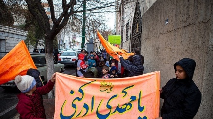 (FOTO) Iran, ragazzi elementari e la festa del 
