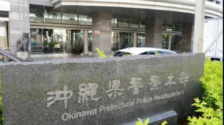 県警察本部の警視が逮捕、女子中学生にわいせつ行為の疑い