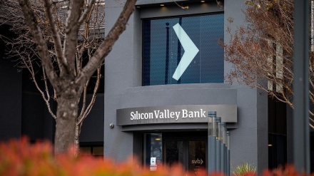 米地銀株、政府の緊急対応にもかかわらず急落
