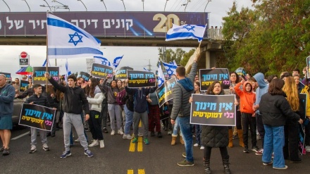 המחאות נגד המהפכה המשפטית: מורים מתארגנים לשבות