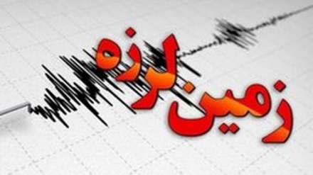 Terremoto di 5 magnitudo nel nord dell'Iran