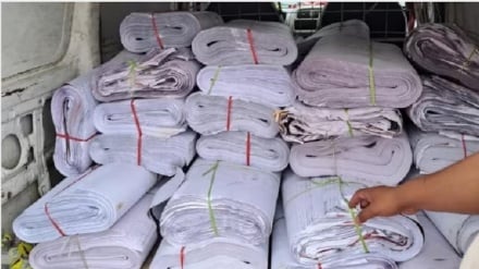 দিল্লিতে ‘মোদী হটাও দেশ বাঁচাও’ পোস্টার, শতাধিক এফআইআর, গ্রেফতার ৬     