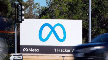 Meta supprime 10 000 postes supplémentaires