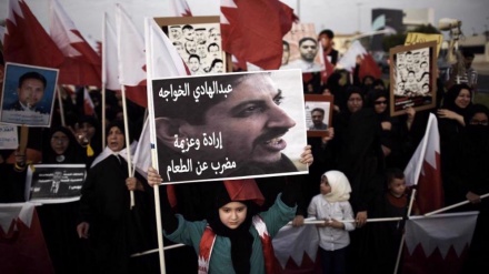 Deteriorating health of jailed activists in Bahrain sparks grave concern