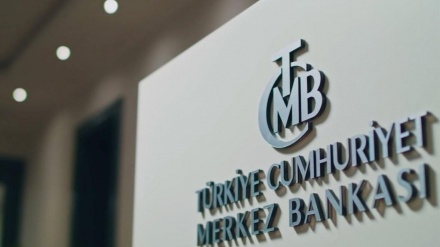Türkiye’de Merkez Bankası faizi yüzde 17,5'e yükseltti