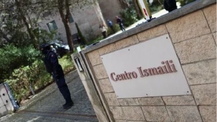  Lisbona, attacco a un centro islamico: morti e feriti