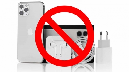 Cina vieta Apple e iPhone negli uffici statali