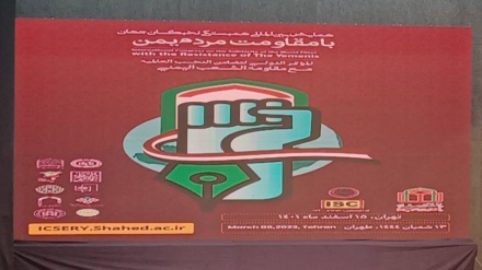 यमन पर अत्याचार का संदेश हर ओर पहुंचाया जाएः ईरान